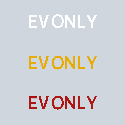 Preformed Thermoplastic Letters 'EV ONLY' 